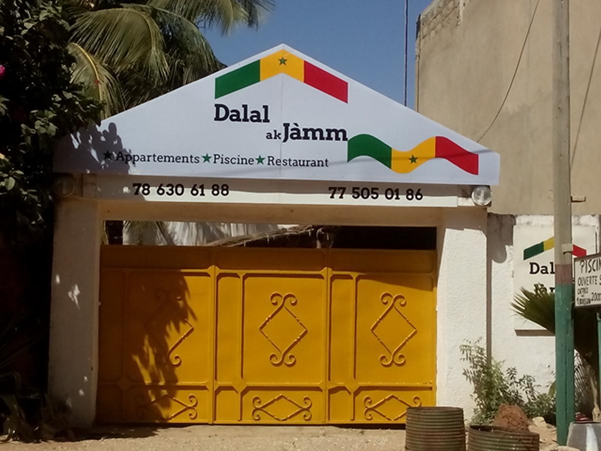 Guesthouse Dalal Ak Jamm 엠보우 외부 사진